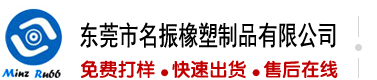 操女生小穴视频